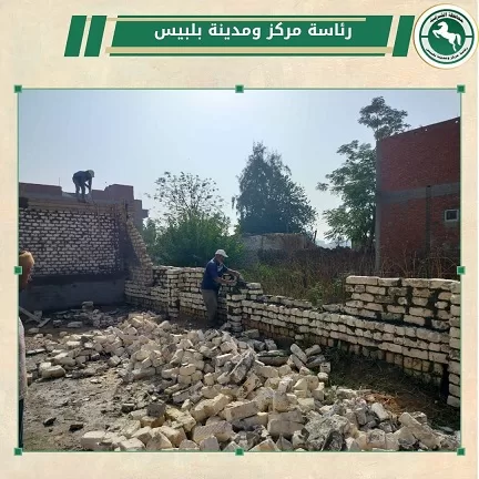 إزالة 12 حالة تعدى على أملاك الدولة فى 6 مراكز بالشرقية 4 - جريدة الجمهورية 11 21 - جريدة الجمهورية