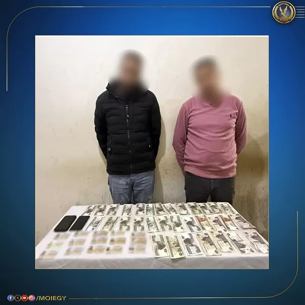 11 23 - جريدة الجمهورية