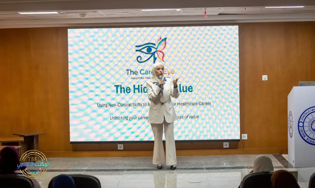 11 27 - جريدة الجمهورية