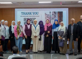 معهد تيودور بلهارس يكشف القيمة الخفية في مسار الرعاية الصحية