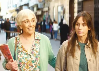 بعد ترشيحه لجائزة الأوسكار:  الفيلم المغربى «زنقة مالقة» ينافس على جوائز مهرجان القاهرة السينمائى 