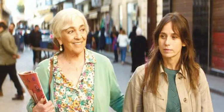 بعد ترشيحه لجائزة الأوسكار: الفيلم المغربى «زنقة مالقة» ينافس على جوائز مهرجان القاهرة السينمائى 1 - جريدة الجمهورية بعد ترشيحه لجائزة الأوسكار: الفيلم المغربى «زنقة مالقة» ينافس على جوائز مهرجان القاهرة السينمائى