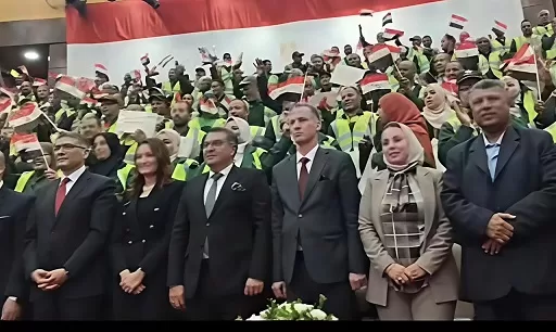 15 9 - جريدة الجمهورية