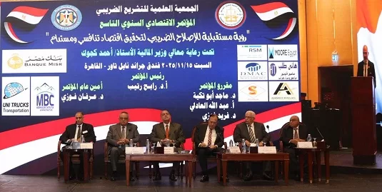 كوجك: حزمة ثانية من التيسيرات الضريبية تُطرح للحوار المجتمعي تمهيدًا لإطلاقها مطلع 2026 1 - جريدة الجمهورية كوجك: حزمة ثانية من التيسيرات الضريبية تُطرح للحوار المجتمعي تمهيدًا لإطلاقها مطلع 2026