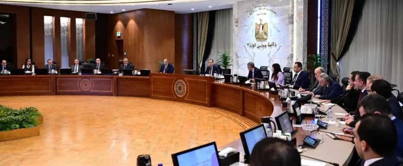 2 100 - جريدة الجمهورية