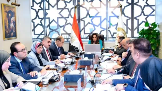 2 109 - جريدة الجمهورية