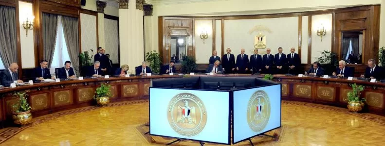 2 135 - جريدة الجمهورية