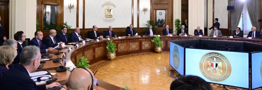 2 141 - جريدة الجمهورية