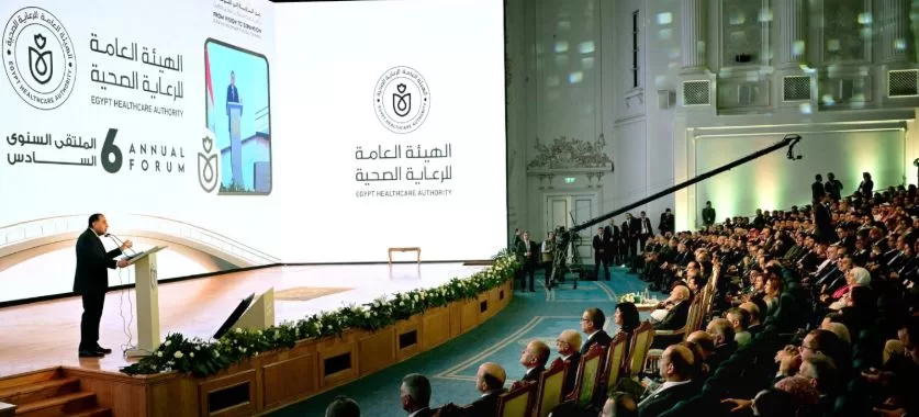 2 152 - جريدة الجمهورية