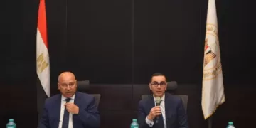 وزارة الاستثمار تطلق «منصة إلكترونية» موحدة لتعزيز نفاذ الصادرات المصرية للأسواق العالمية