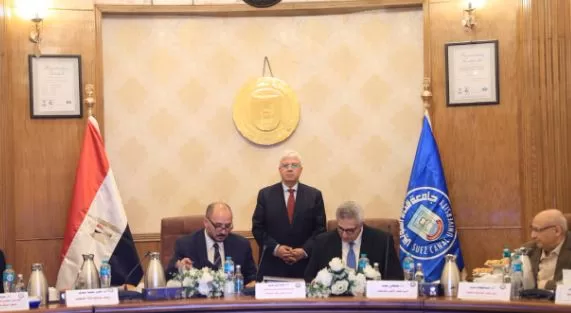 2 158 - جريدة الجمهورية