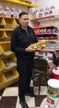 2 164 - جريدة الجمهورية