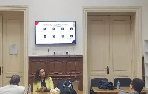 المعهد القومي للملكية الفكرية يناقش العلاقة بين «جودة براءات الاختراع» و«توفير الأدوية الأساسية» 3 - جريدة الجمهورية 2 166 - جريدة الجمهورية