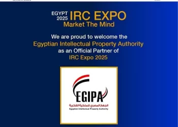 إنطلاق فعاليات IRC Expo 2025 بشراكات دولية ومحلية.. 11 ديسمبر المقبل