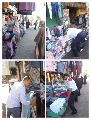 2 33 - جريدة الجمهورية