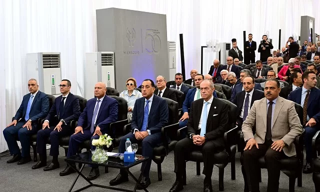 2 36 - جريدة الجمهورية