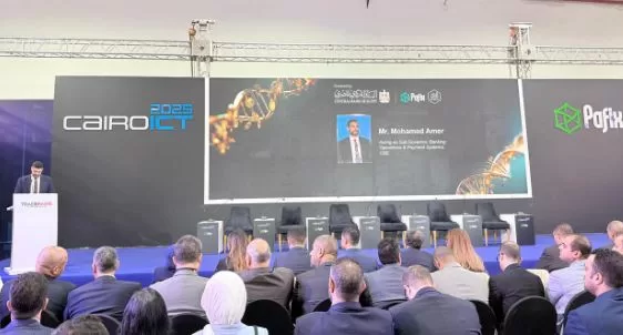 2 99 - جريدة الجمهورية