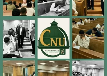 إنطلاق فعاليات إمتحانات منتصف الفصل «الميدتيرم» بكليات وبرامج جامعة القاهرة الأهلية 2 - جريدة الجمهورية إنطلاق فعاليات إمتحانات منتصف الفصل «الميدتيرم» بكليات وبرامج جامعة القاهرة الأهلية