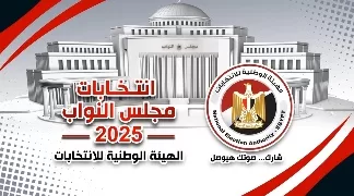 طوخ وقها: نتائج متقاربة وتحالفات مرتقبة قبل الإعادة