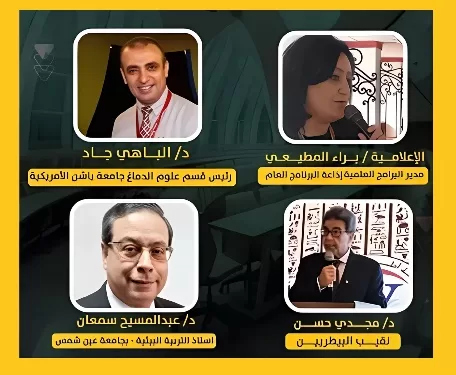 نقيب البيطريين: إطعام حيوانات الشارع يحد من عدوانيتها ويضمن تعايشًا آمنًا 1 - جريدة الجمهورية نقيب البيطريين: إطعام حيوانات الشارع يحد من عدوانيتها ويضمن تعايشًا آمنًا