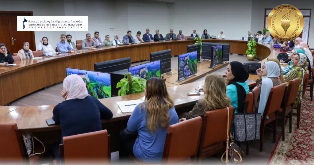 26 4 - جريدة الجمهورية