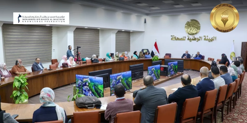 2600000 - جريدة الجمهورية