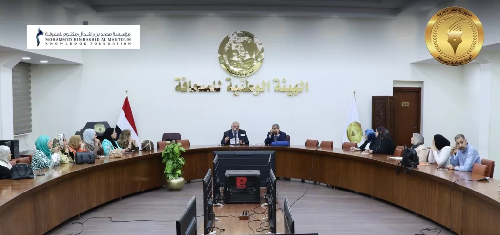 2666996d - جريدة الجمهورية