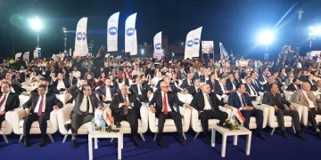 بحضور رئيس الحزب والأمين العام.. مستقبل وطن ينظم المؤتمر الختامي لقطاع الصعيد وغرب الدلتا في  المرحلة الأولى من إنتخابات مجلس النواب 