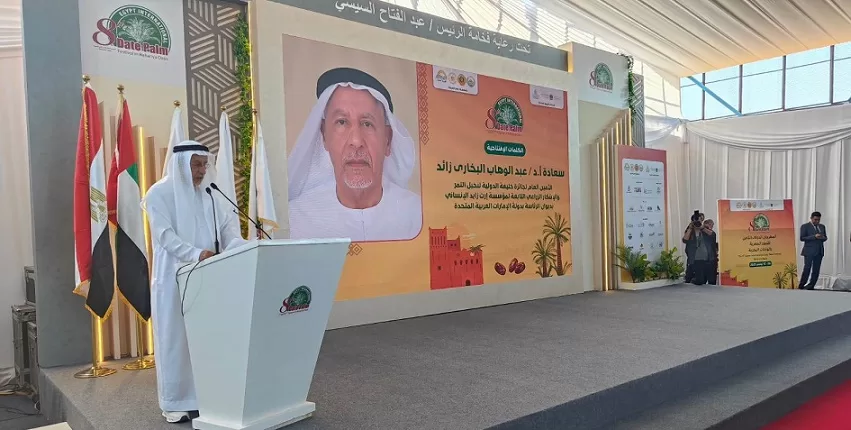 2bb1cf0a e3fa0087 - جريدة الجمهورية