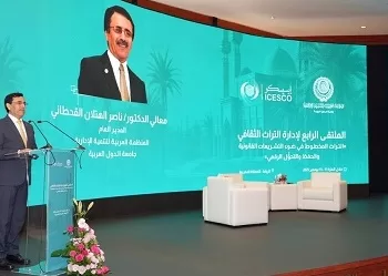 د. ناصر القحطاني يدعو لتعزيز التعاون بين المؤسسات العلمية لحماية المخطوطات وإتاحتها رقميًّا