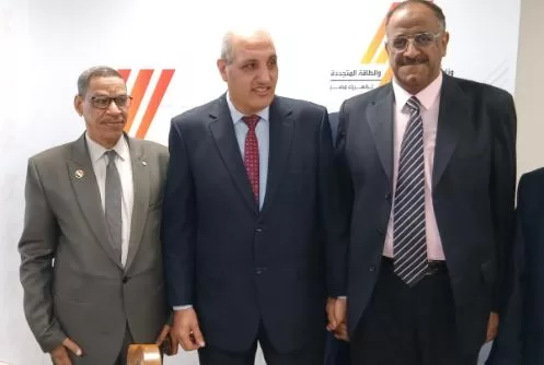 3 100 - جريدة الجمهورية