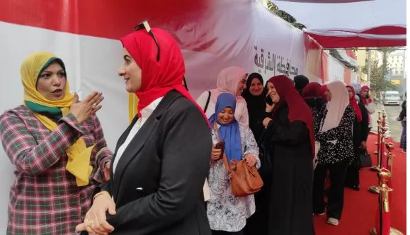 3 112 - جريدة الجمهورية