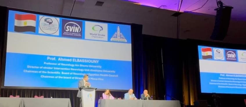 3 114 - جريدة الجمهورية