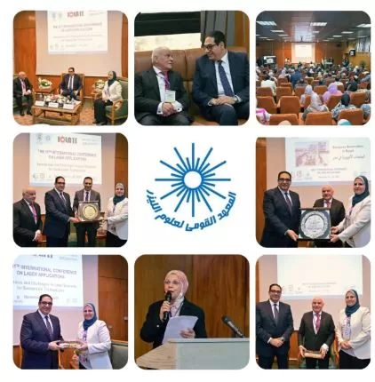 3 115 - جريدة الجمهورية