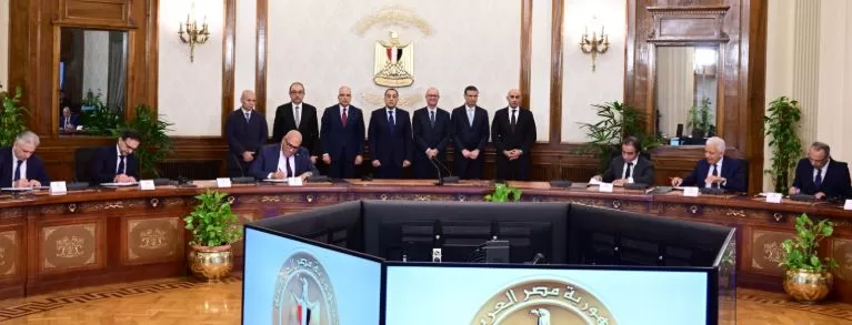 3 118 - جريدة الجمهورية