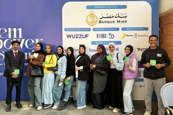 «التكنولوجيا والتعليم» بجامعة حلوان تبرز دور المرأة التقني في مؤتمر تمكين المرأة 2025 1 - جريدة الجمهورية «التكنولوجيا والتعليم» بجامعة حلوان تبرز دور المرأة التقني في مؤتمر تمكين المرأة 2025