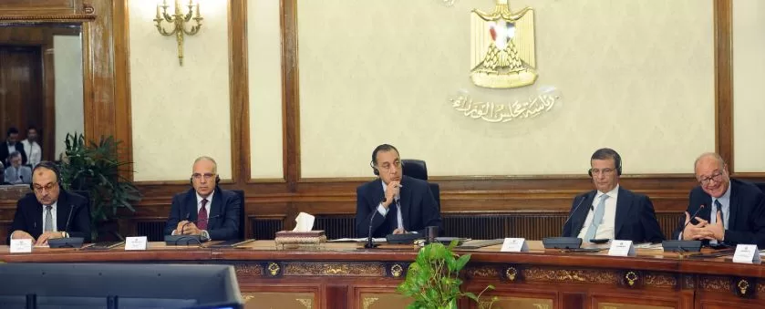 3 126 - جريدة الجمهورية