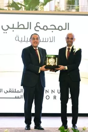 رئيس الرعاية الصحية: «94%» نسبة تغطية الخدمات.. والمواطن هو محور وهدف المنظومة 3 - جريدة الجمهورية 3 129 - جريدة الجمهورية