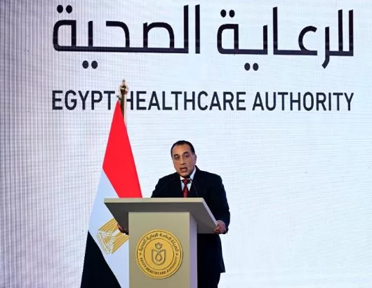 3 131 - جريدة الجمهورية