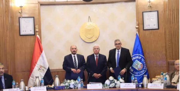 3 137 - جريدة الجمهورية