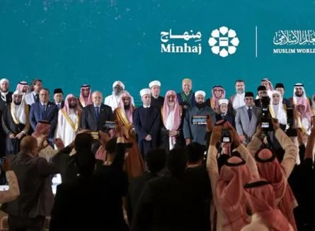 3 138 - جريدة الجمهورية