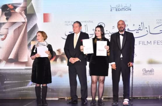 3 147 - جريدة الجمهورية