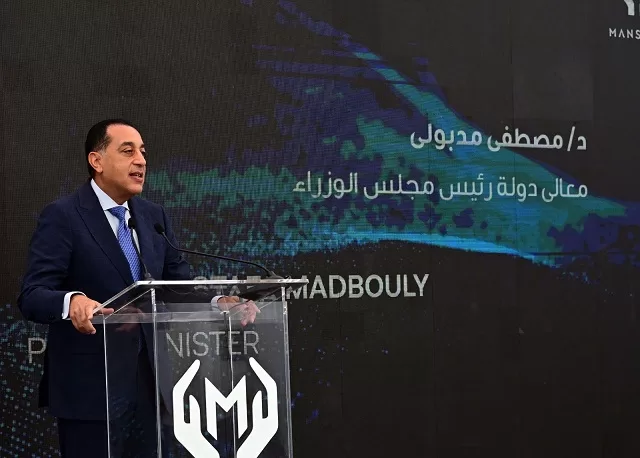 3 32 - جريدة الجمهورية