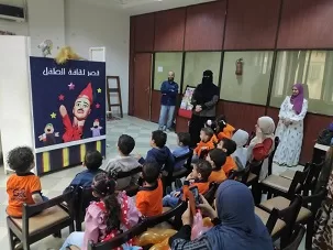 3 63 - جريدة الجمهورية