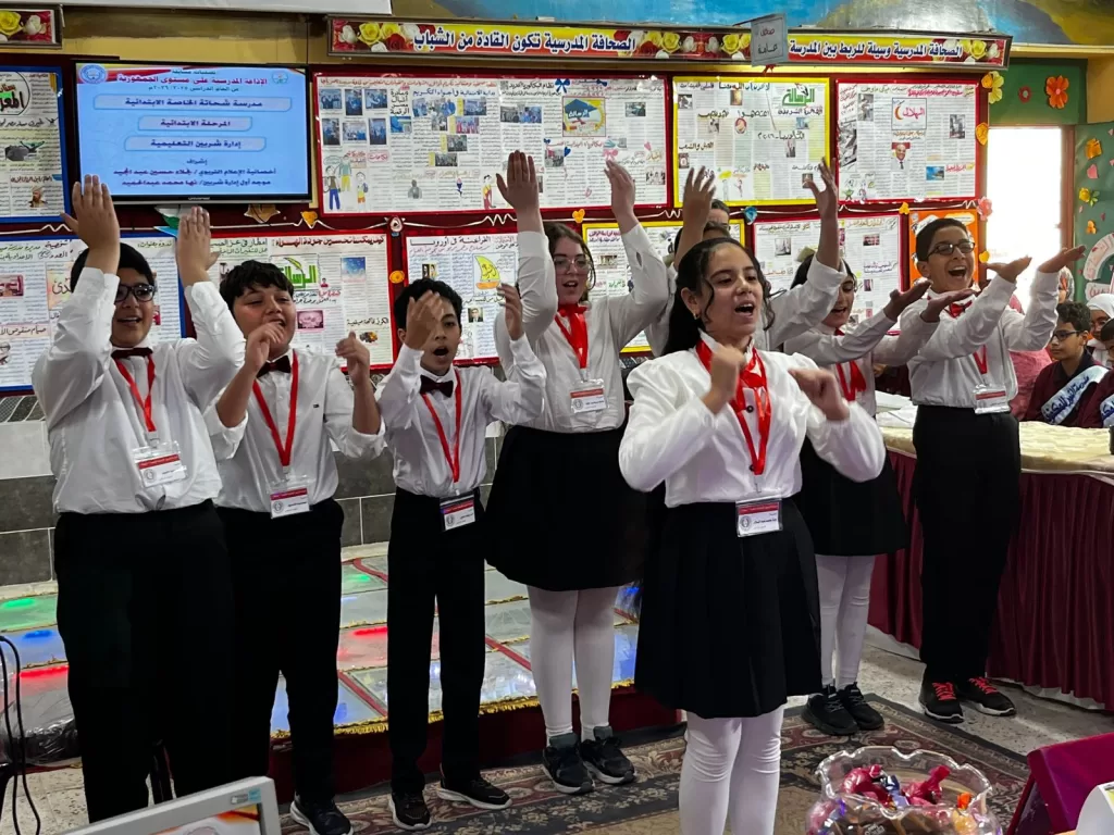 3 74 - جريدة الجمهورية