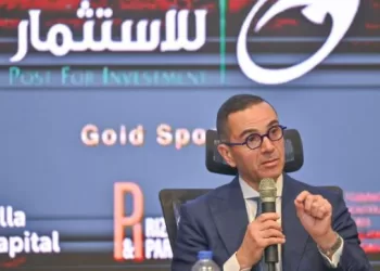 الخطيب: الإصلاحات النقدية والمالية ساهمت في تعزيز الصادرات والاستثمارات 2 - جريدة الجمهورية الخطيب: الإصلاحات النقدية والمالية ساهمت في تعزيز الصادرات والاستثمارات