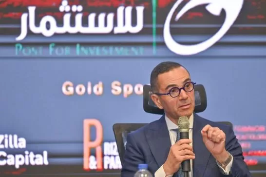 الخطيب: الإصلاحات النقدية والمالية ساهمت في تعزيز الصادرات والاستثمارات 1 - جريدة الجمهورية الخطيب: الإصلاحات النقدية والمالية ساهمت في تعزيز الصادرات والاستثمارات