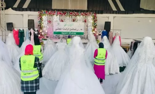 3 88 - جريدة الجمهورية