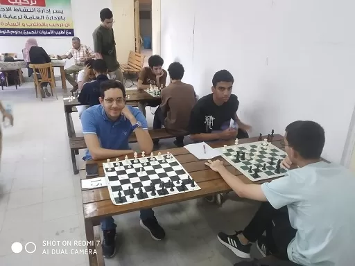 33 1 - جريدة الجمهورية