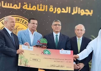 انطلاق المهرجان الدولي الثامن للتمور المصرية 2025 بالواحات البحرية